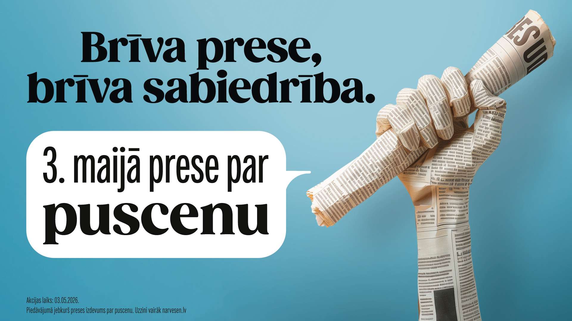 Preses Brivibas diena