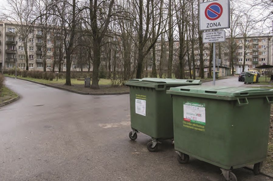 Фото Вилены Краснитской