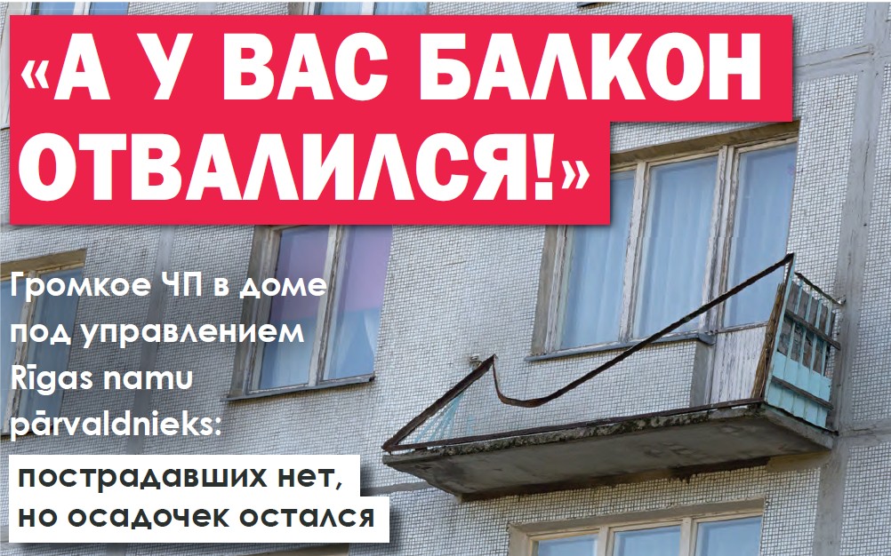 Фото Вилены Красницкой