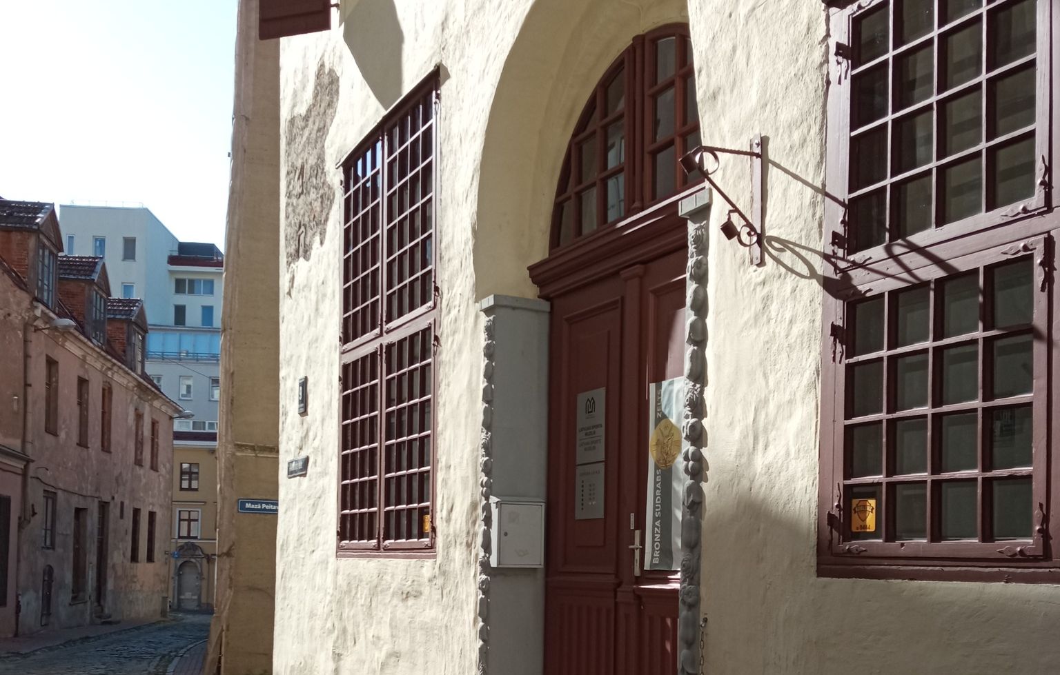 Facebook.com / Latvijas Sporta muzejs