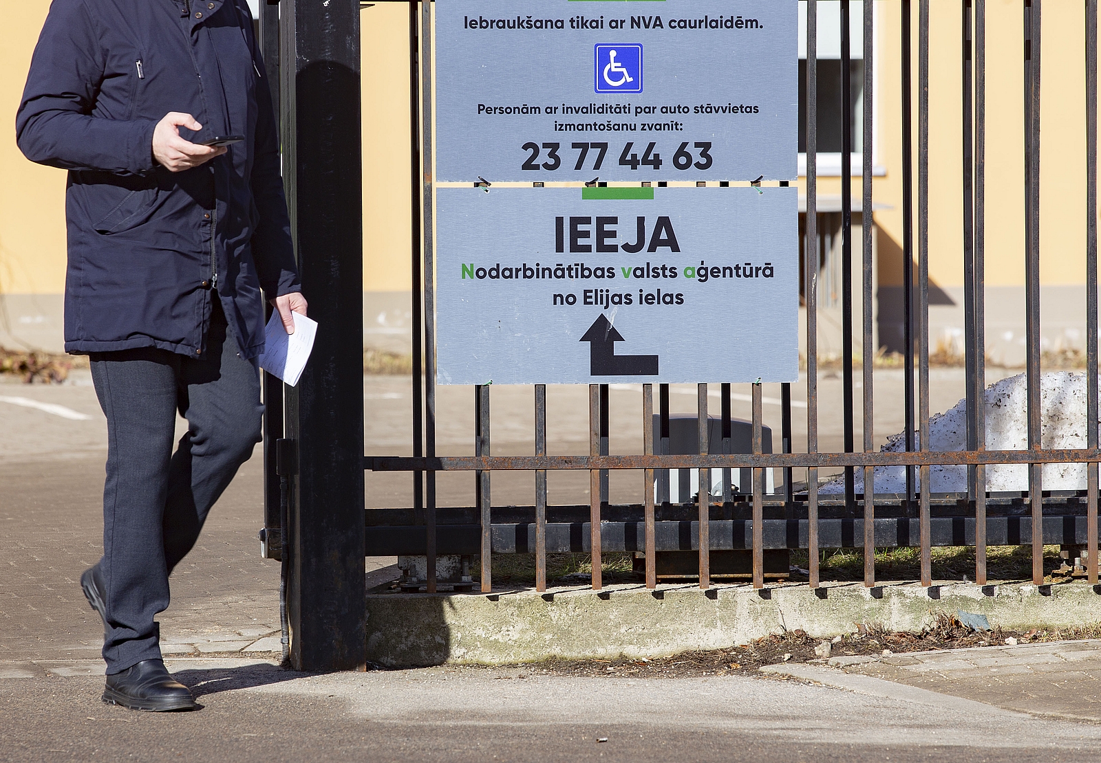 Фото Вилены Красницкой