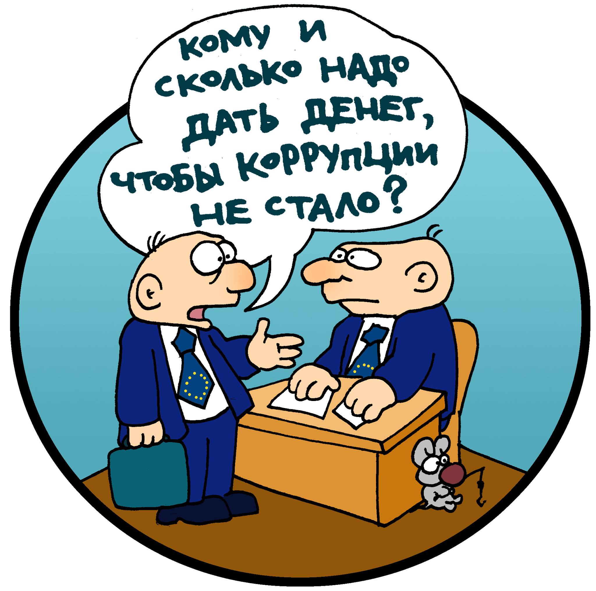 Facebook.com / Сергей Тыщенко