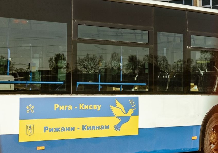 Facebook.com / Rīga