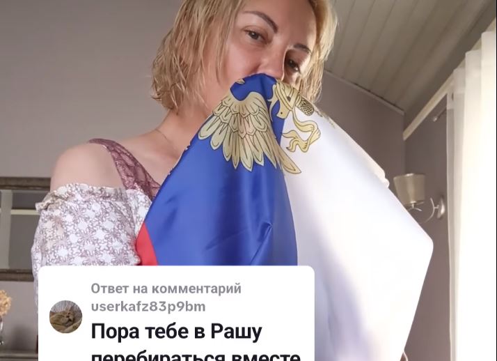 Скриншот из видео