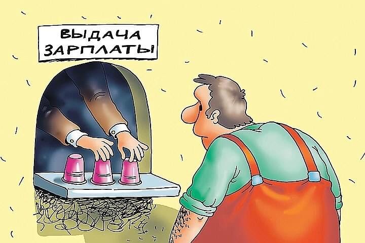 Facebook.com / ВыЖить в Украине