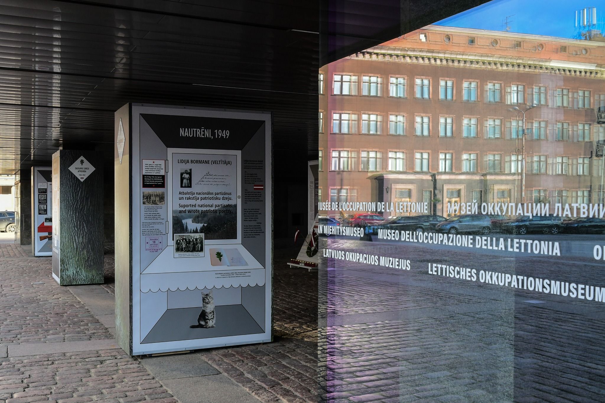 Facebook.com / Latvijas Okupācijas muzejs/Museum of the Occupation of Latvia