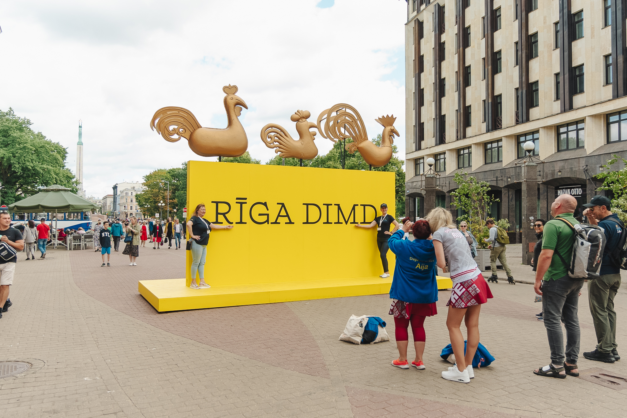 Facebook.com / Rīga