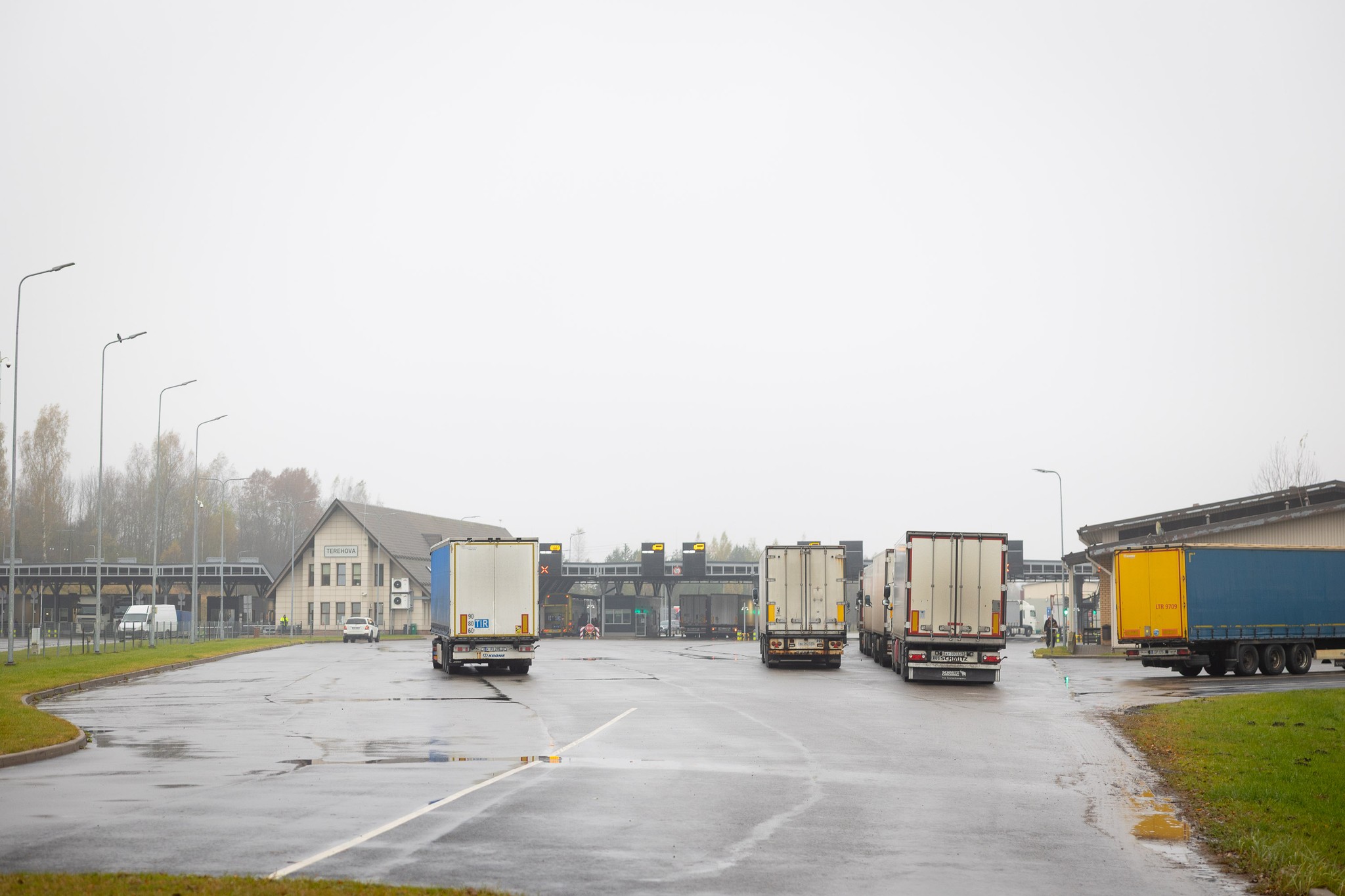 Facebook / Valsts robežsardze