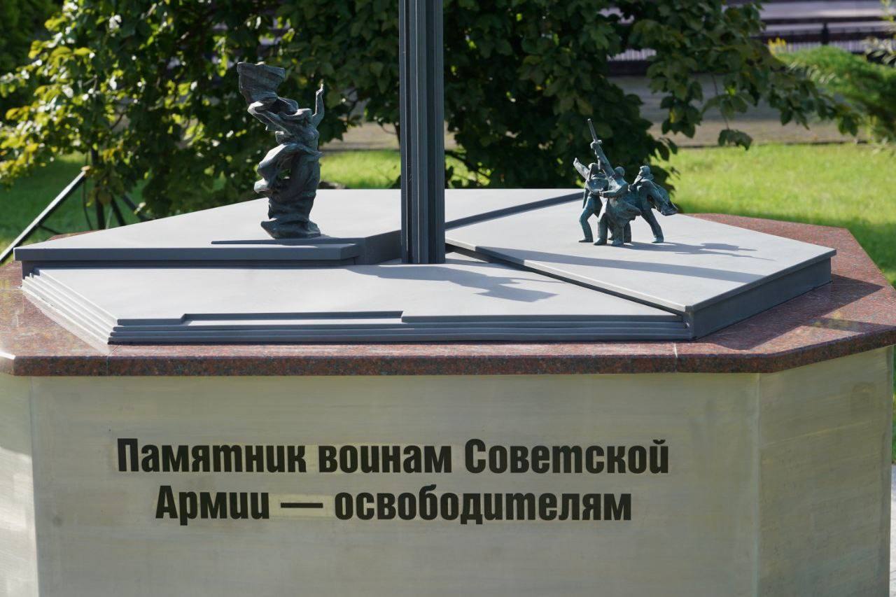T.me/ Алексей Беспрозванных. Калининград