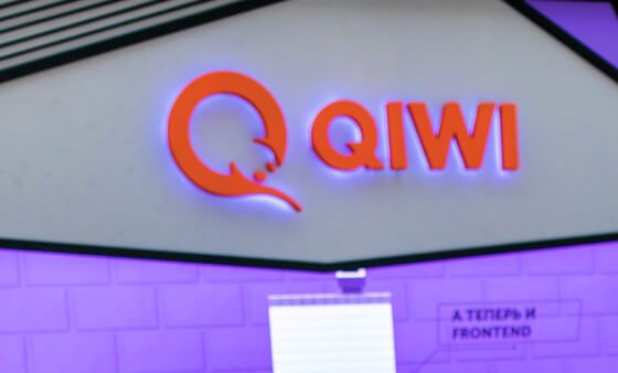 Qiwigroup.com